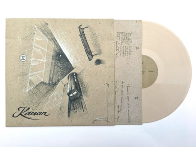 Kuu.. - Limited Edition Vinyl main photo