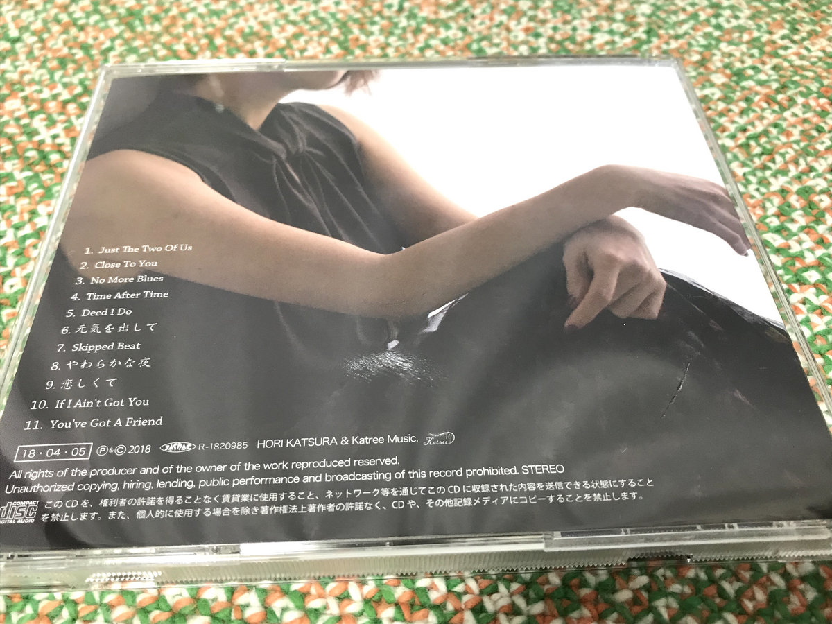 Leave Love Behind Hori Katsura