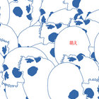 moemoemoe thumbnail