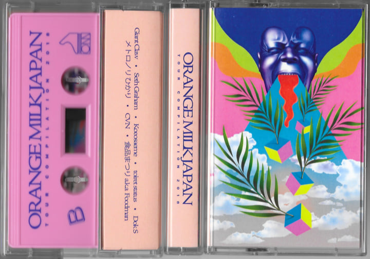 Orange Milk Japan Tour Compilation | Orange Milk Records