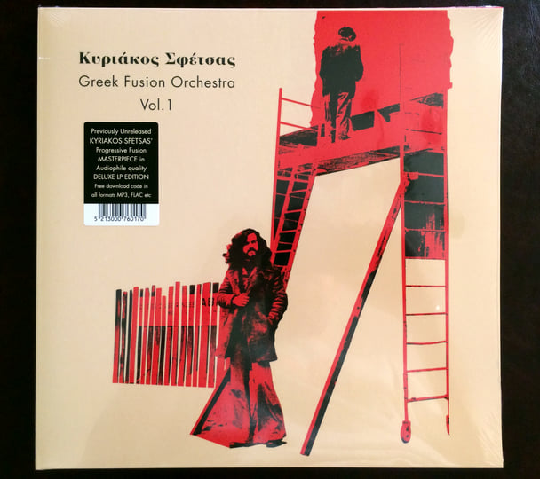 Greek Fusion Orchestra Vol.1 | Kyriakos Sfetsas | Teranga Beat
