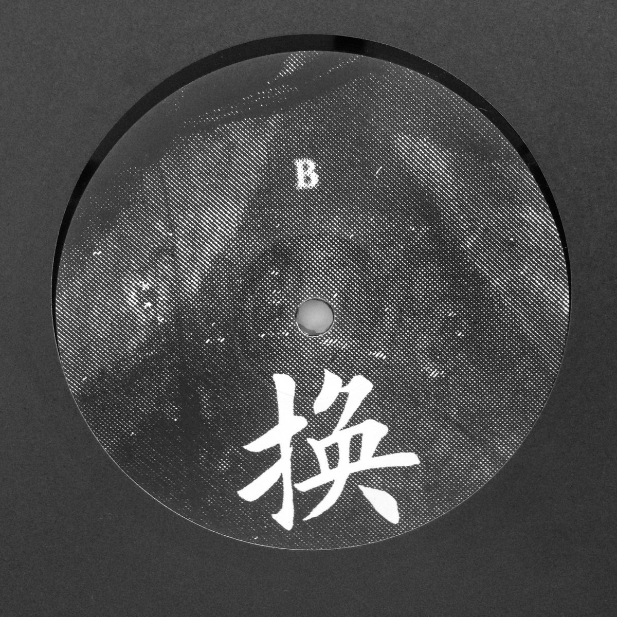 SHIFT LTD 001 Xhin Midnight Shift