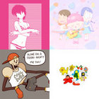 dhappinin thumbnail