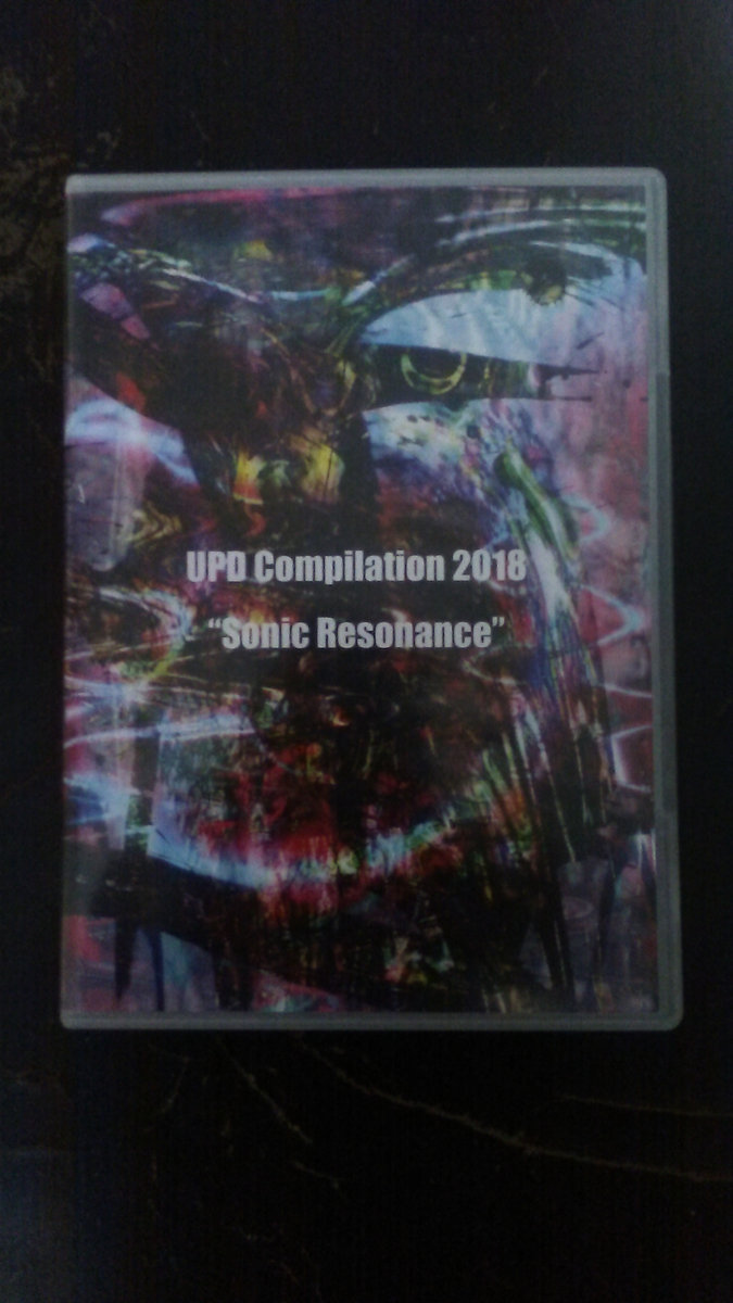Baltimore Sonic Research Institute コーラス Baltimore Sonic Research Institute