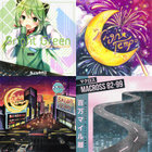 YUKIYANAGI - Bright Green | YUKIYANAGI