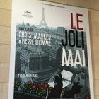 Clément thumbnail