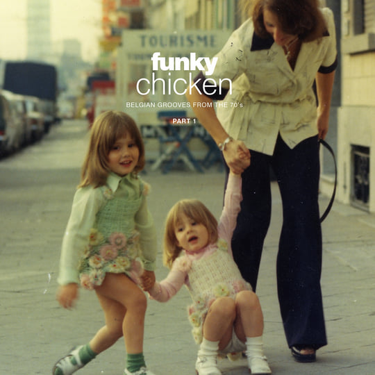 Various Artists - Funky Chicken Part 1 | Various Artists | Sdban