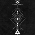 Waves From Inner Space | KinDzaDza