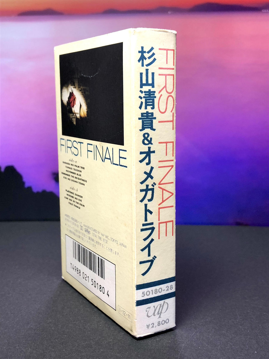 Used Cassette Tape 杉山清貴 オメガトライブ First Finale Seikomart