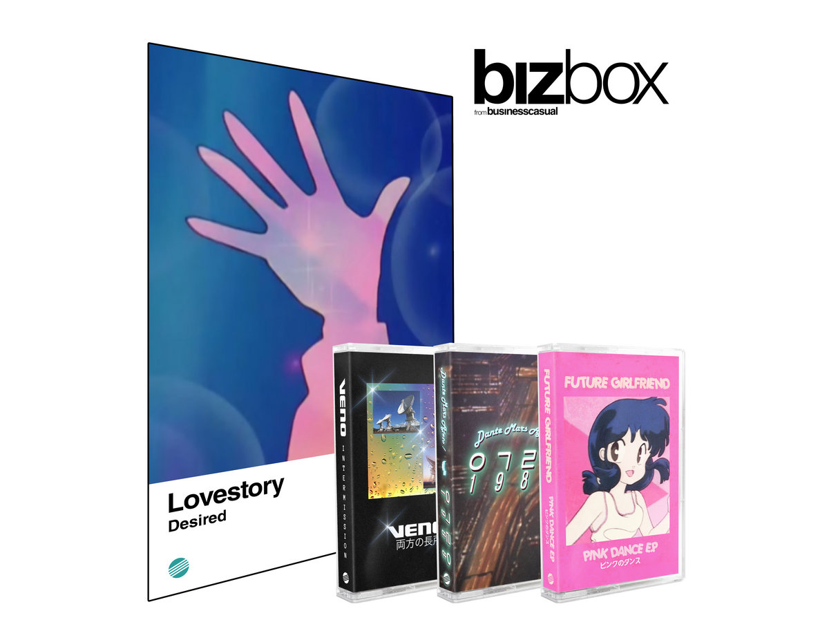 Future Funk カセット まとめ売り 5点 Future Funk カセット まとめ売り 5点