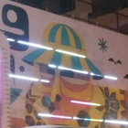 The Mask Of The Imperial Family | Yasuo Sugibayashi | Lullabies