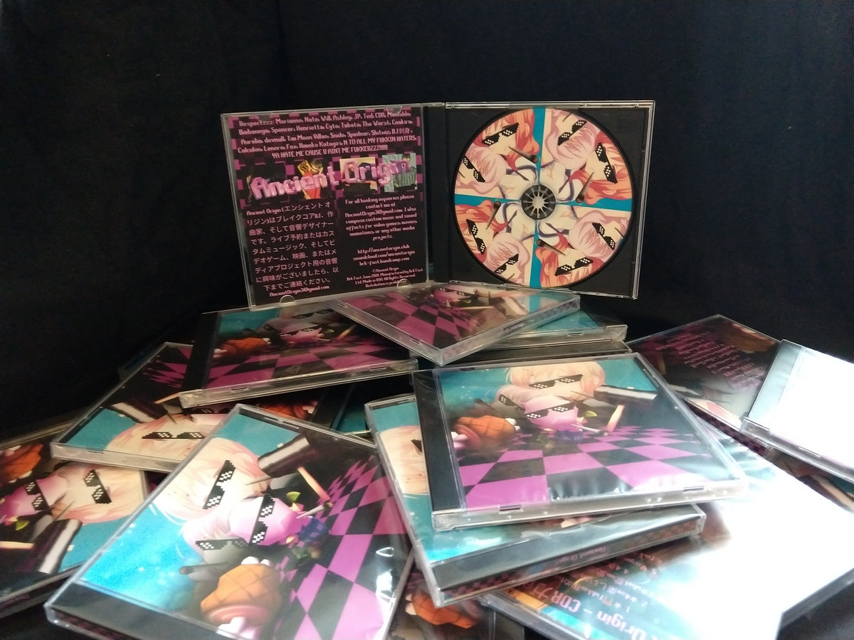 糞糞糞jesus糞糞糞 Ancient Origin Aka Lil Kevo 303 Brk Fast