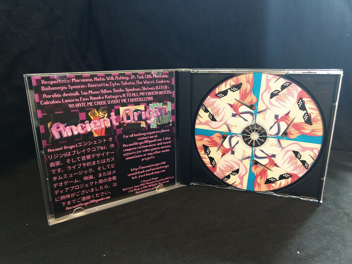 糞糞糞jesus糞糞糞 Ancient Origin Aka Lil Kevo 303 Brk Fast