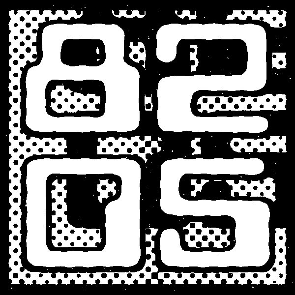 Equinox - Early Works 93-94 (The Demos) | 8205 Recordings