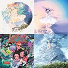 邦楽 emulation e.p. : stargaze shelter emulation e.p. | stargaze shelter
