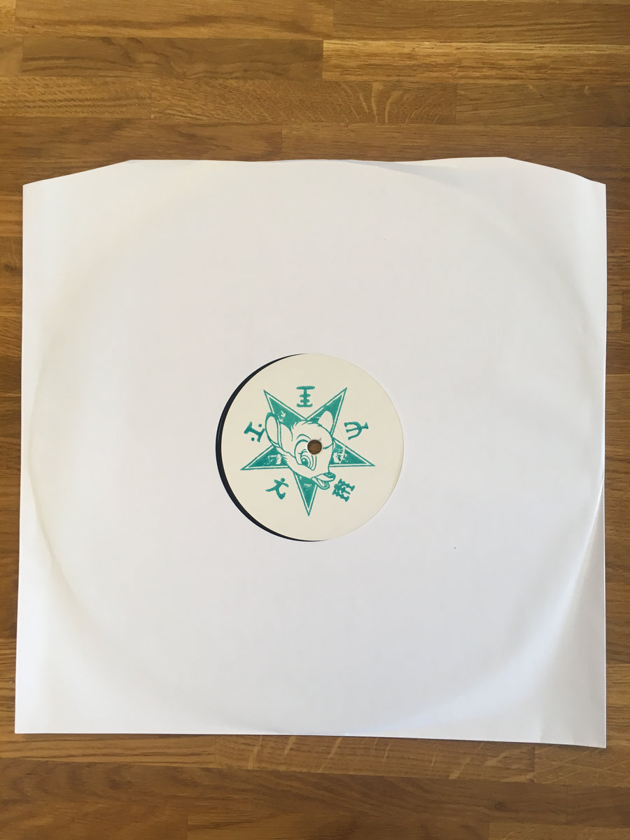 Blue Lotus | A Sagittariun