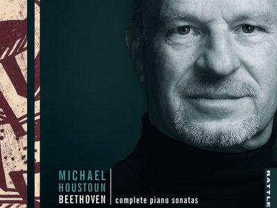 beethoven piano sonata download Beethoven piano sonatas / perahia 1 cd / download buy now.