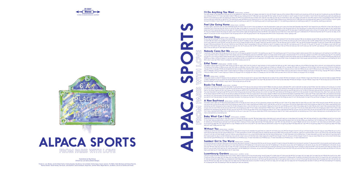 洋楽 Alpaca Sports From Paris With Love LP From Paris With Love | ALPACA SPORTS