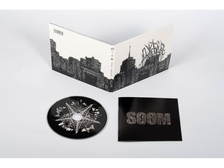 Джєбарс | Soom | [addicted label]