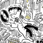 tsutayeahhh thumbnail