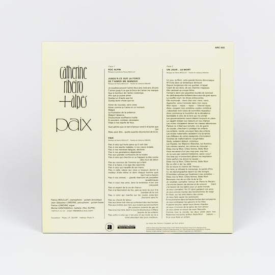 洋楽 Catherine Ribeiro + Alpes 9CD 1969-1980 Catherine Ribeiro + Alpes – Paix – Vinyl (Gatefold, LP, Album