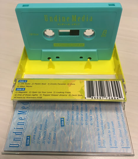 Undine Media | Riverwave 川の波 | Tiger Blood Tapes