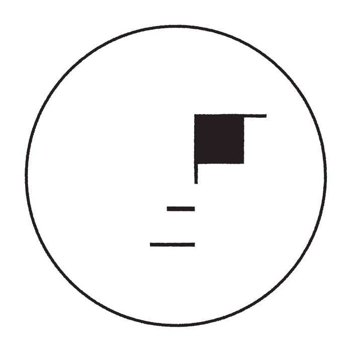 Brainwaltzera - Itsame: 2xLP, Album For Sale | Discogs