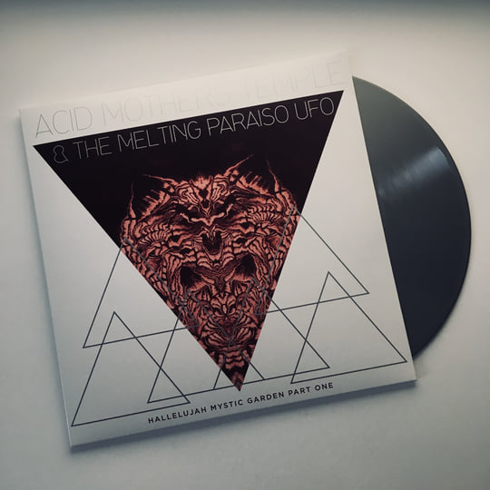 鬼メスの刃　Acid Mothers Temple Acid Mothers Temple w/ The Stargazer Lilies & Maestro Maya