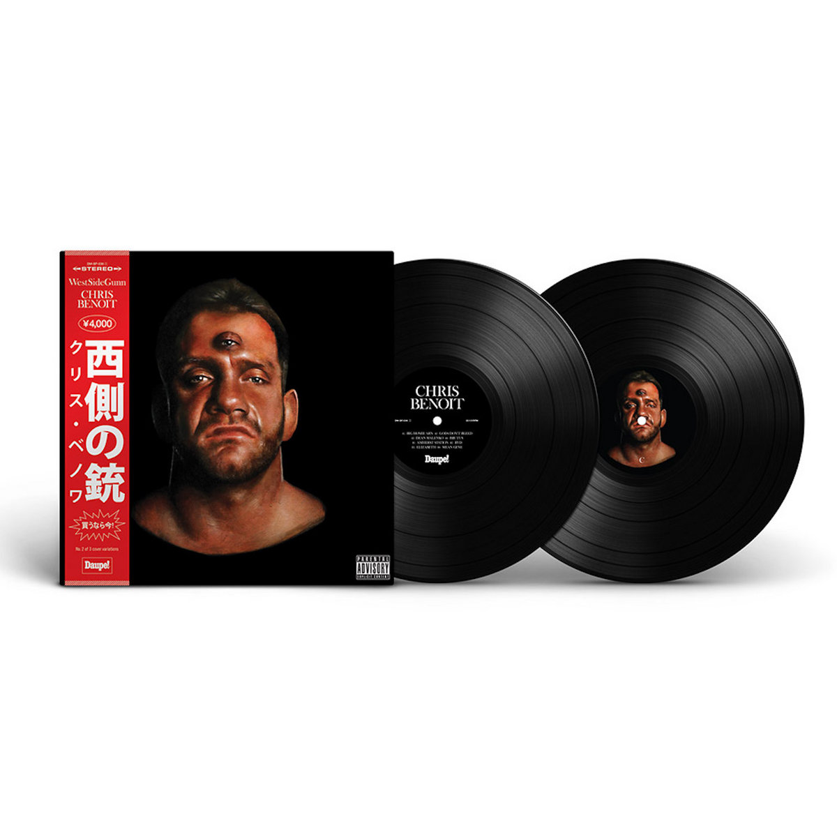 Sabu | Westside Gunn | Daupe