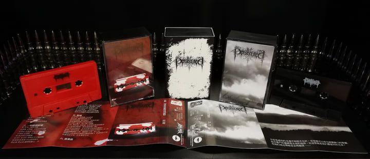 Be Persecuted Tape Box | Be Persecuted | WV Sorcerer Productions