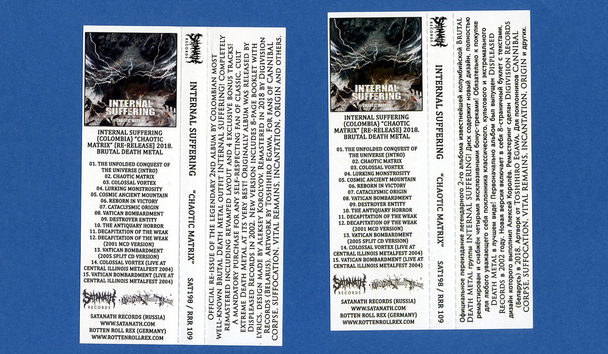 middle9 SEATH AS BECOME KNOWN CD 未開封 middle9 SEATH AS BECOME KNOWN CD 未開封