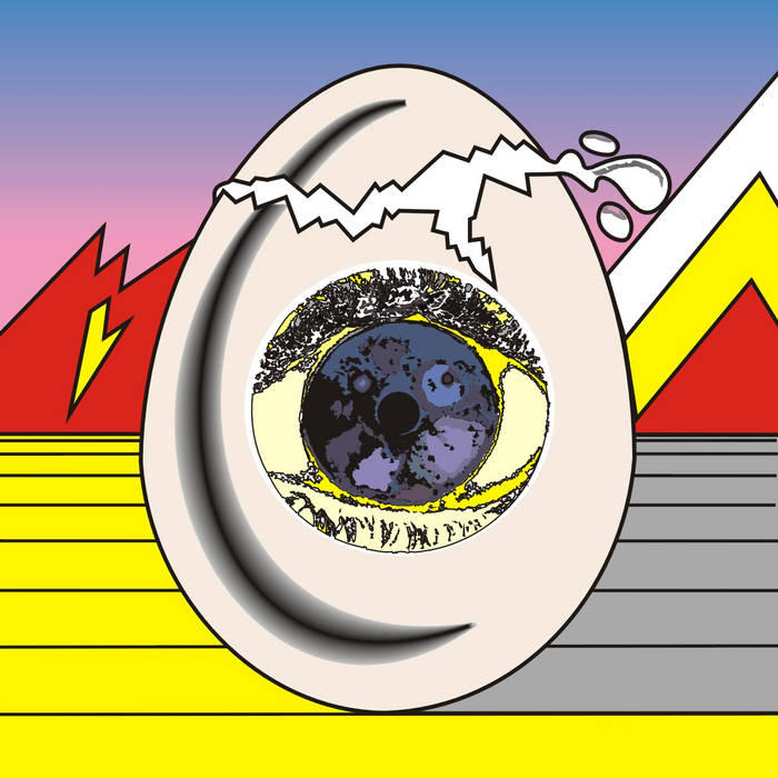 Eiszeit | Günter Schickert / GAM | Cosmic Egg
