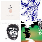 洋楽 Fat Jon Wave Motion 2LP Wave Motion | Fat Jon | Young Heavy Souls
