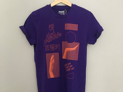 Kat Frankie T-shirt (Purple) main photo
