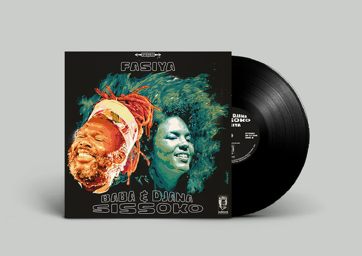 洋楽 l'orchestre sidi yassa de kayes mali LP L'Orchestre Sidi Yassa De Kayes – L´Orchestre Sidi Yassa De
