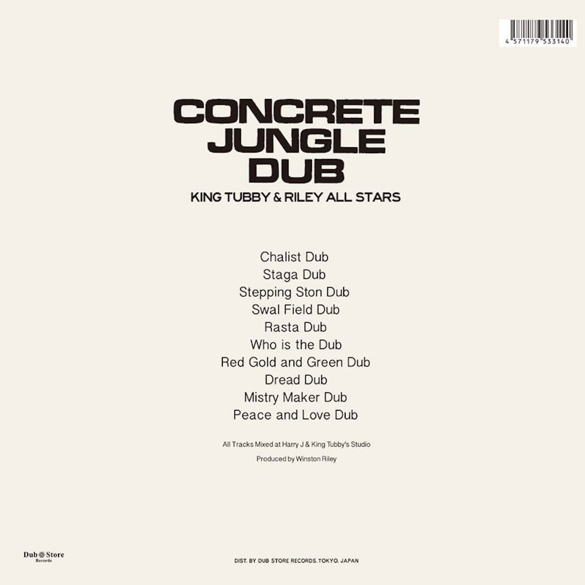 Concrete Jungle Dub Dub Store Records
