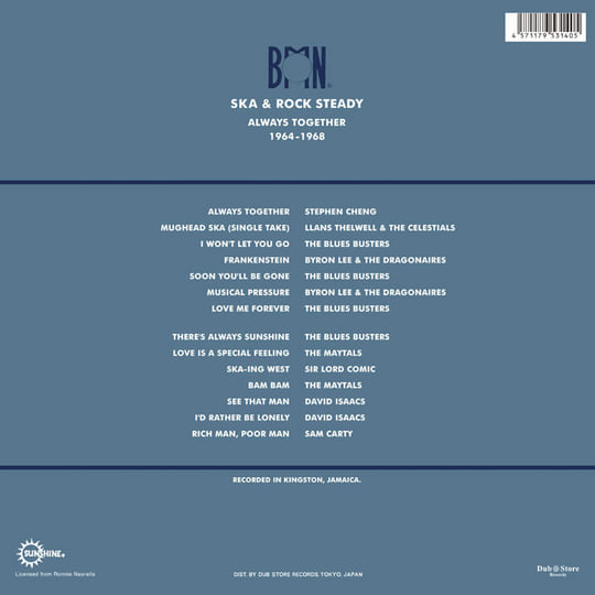BMN Ska & Rock Steady: Always Together 1964-1968 | Dub Store Records