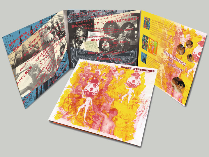 First Love 初恋 : Debut Album and Demo Tracks | Space Streakings