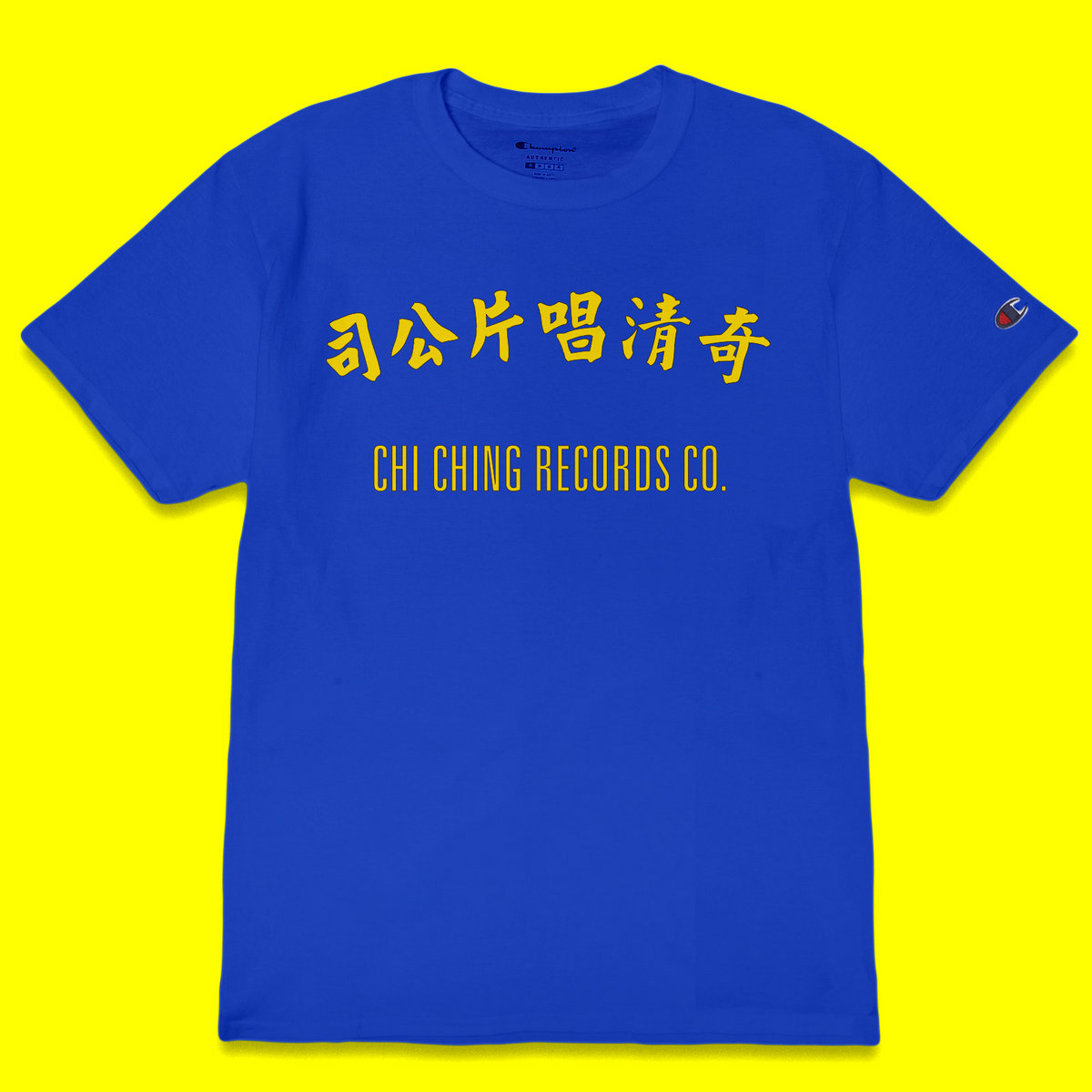 Chi Ching Records 奇清唱片公司 チチンレコード 限定Tシャツ