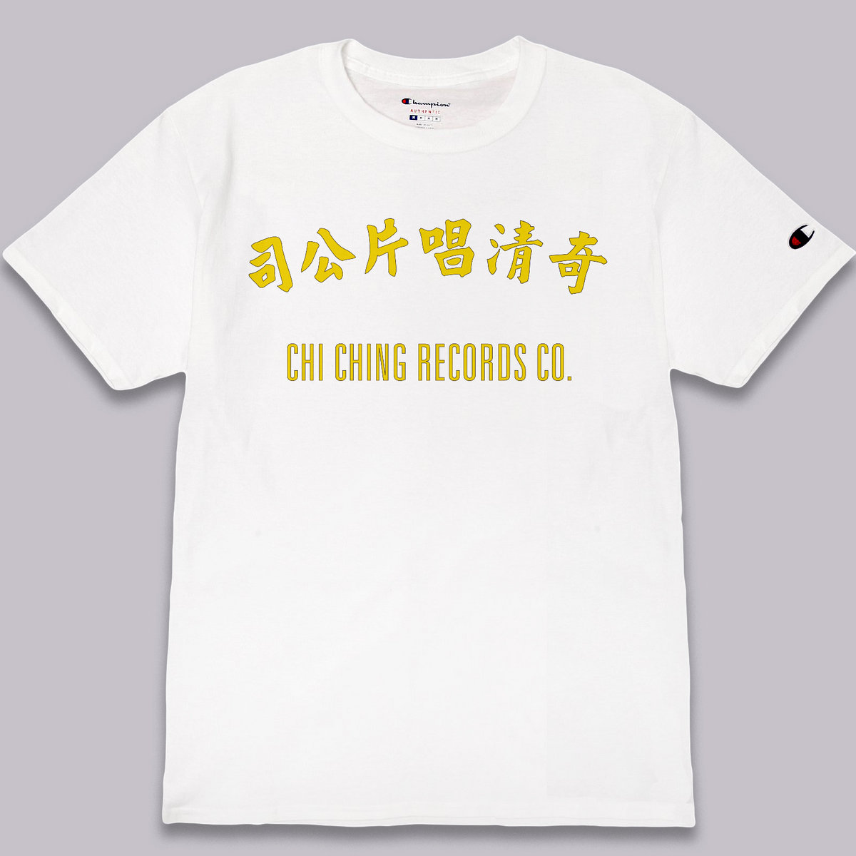 Chi Ching Records 奇清唱片公司 チチンレコード 限定Tシャツ