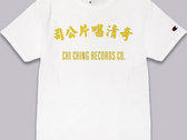 Chiching Records x Champion "OG Chinese Zhaopai"  T-shirt photo 