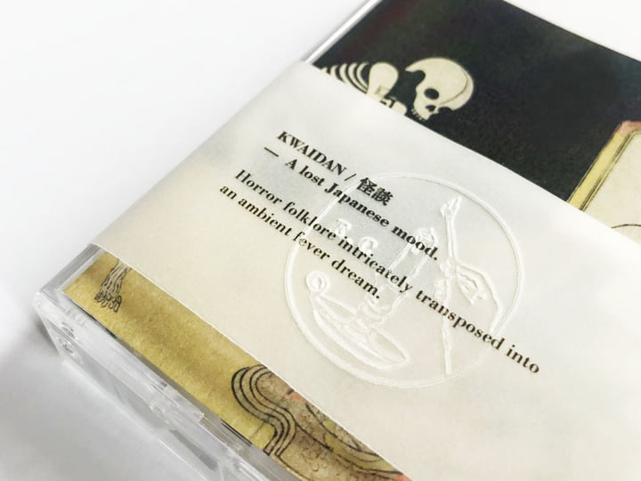 Kwaidan / 怪談 (5th Anniversary Edition) | Meitei / 冥丁