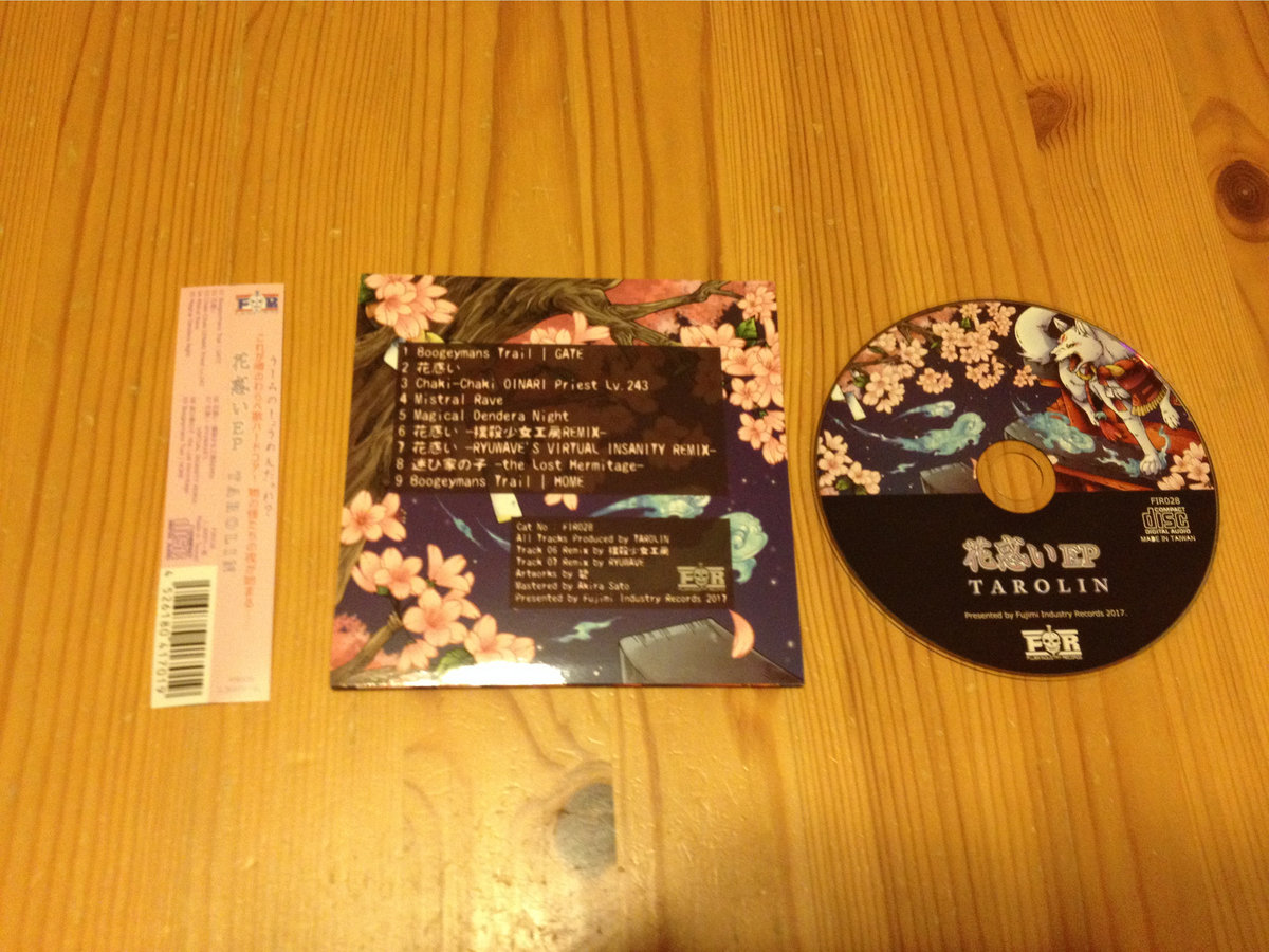 Hanamadoi EP | TAROLIN | Fujimi Industry Records