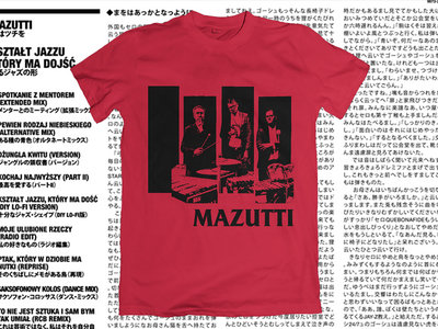 Mazutti T-Shirt (Red) main photo