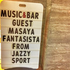 masaya fantasista thumbnail