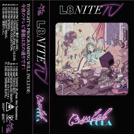 L8 NITE TV | Crystal Cola | Local Visions