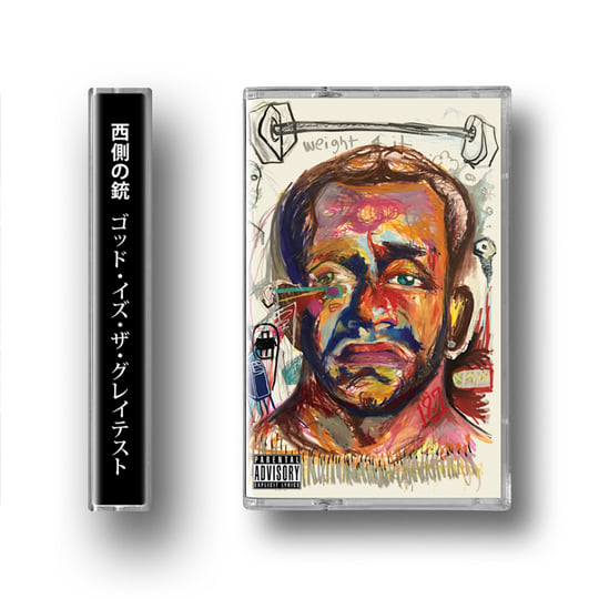 CHRIS BENOIT WESTSIDE GUNN 新品未開封 Daupe! Chris Benoit | Westside Gunn | Daupe