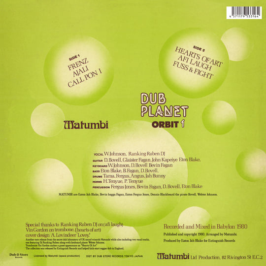 Dub Planet Orbit 1 | Matumbi | Dub Store Records