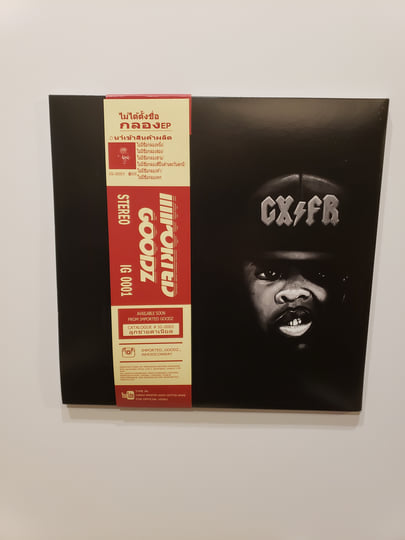 CONWAY-UNTITLED DRUMS | Imported Goodz