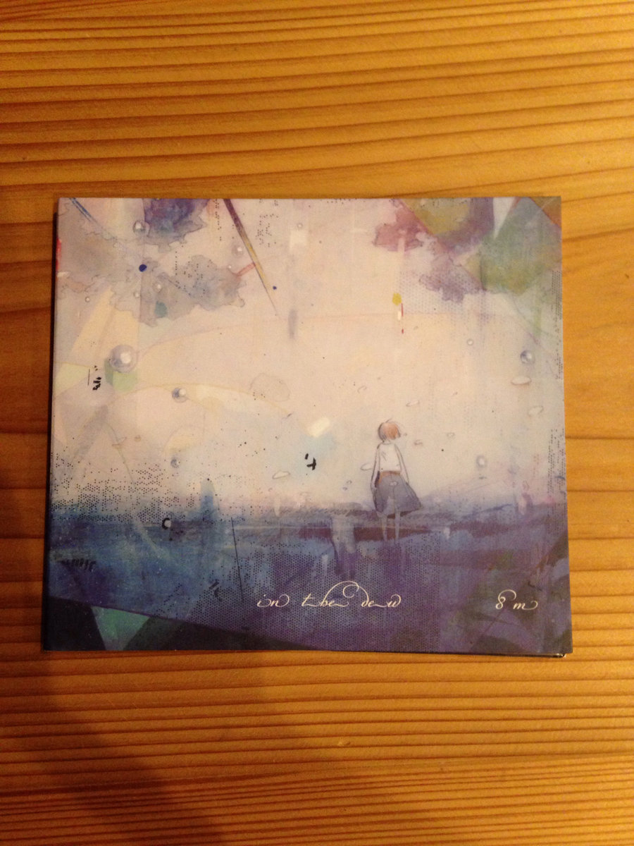 in the dew | 8m | further platonic records